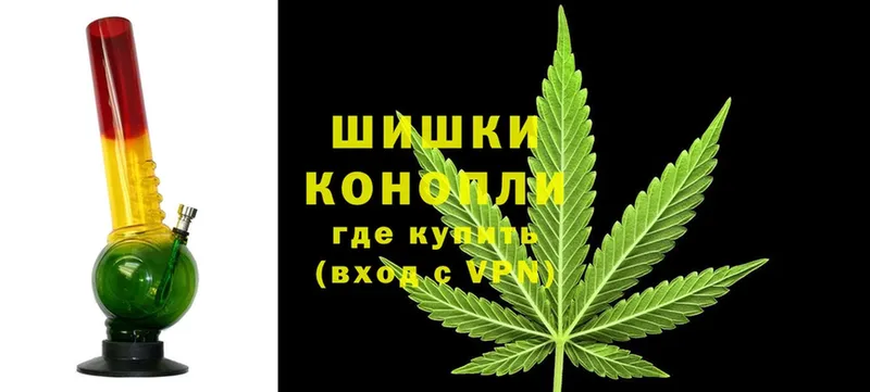 Марихуана LSD WEED  наркошоп  Моздок 